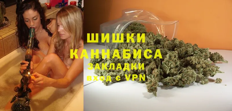 Канабис Bruce Banner  Городовиковск 